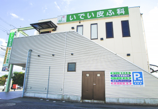 医院外観