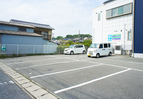 駐車場イメージ