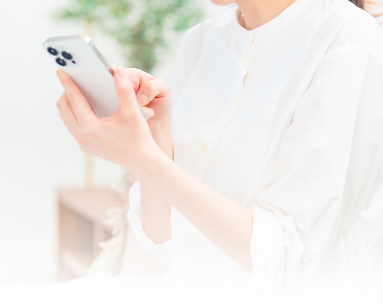 診療予約について